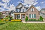 5638 Eaglemont Dr - Photo 1