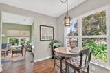 1112 Wyntergrace Farm Ct - Photo 18