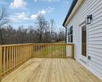 527 Hog Back Ridge Rd - Photo 17