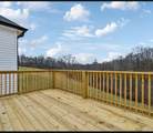 527 Hog Back Ridge Rd - Photo 18