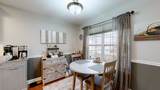5059 Citation Dr - Photo 8