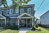 405B S 10th St - Photo 1