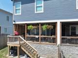 405B S 10th St - Photo 2