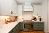 405B S 10th St - Photo 13