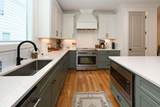 405B S 10th St - Photo 14