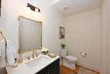 405B S 10th St - Photo 21