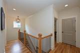 405B S 10th St - Photo 24