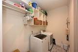 405B S 10th St - Photo 34