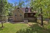 2105 Alpine Dr - Photo 2
