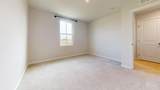 2005 Westchester Dr - Photo 55