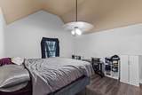 514 W Market St - Photo 17