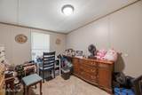 400 Wilkins Ave - Photo 8