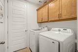 267 Pin High Dr - Photo 13