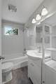 1728 Nubell St - Photo 16