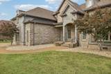 1118 Garrett Way - Photo 4
