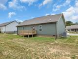 107 Demonbreum Cir - Photo 5