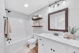 106 Demonbreum Cir - Photo 26