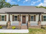 110 Demonbreum Cir - Photo 3