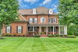 9503 Wexcroft Dr - Photo 2