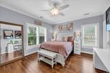 9503 Wexcroft Dr - Photo 61