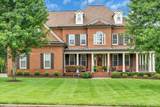 9503 Wexcroft Dr - Photo 89