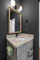 1204B Keller Ave - Photo 11