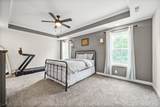 2265 Mockingbird Hill Rd - Photo 16