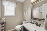 117 Mountain View Rd - Photo 17