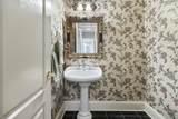 559 White Road - Photo 64