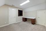 559 White Road - Photo 78