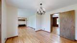 195 Cave Springs Rd - Photo 7