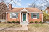 4028 Nebraska Ave - Photo 2