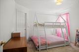 5100 Village Way - Photo 21