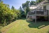 5100 Village Way - Photo 26