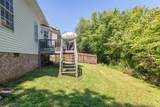 5100 Village Way - Photo 27