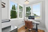 9643 Clovercroft Rd - Photo 25