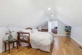 9643 Clovercroft Rd - Photo 51
