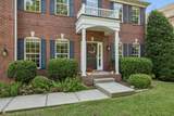 1279 Bridgeton Park Dr - Photo 2