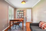 5299 Asbury Rd - Photo 11