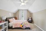 5299 Asbury Rd - Photo 24