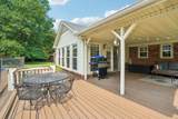 5299 Asbury Rd - Photo 29