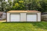 110 Carrie Mae Cir - Photo 11