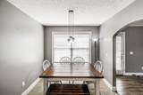 110 Carrie Mae Cir - Photo 25