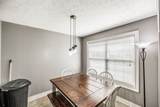 110 Carrie Mae Cir - Photo 26
