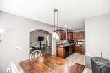 110 Carrie Mae Cir - Photo 27