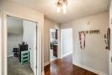 110 Carrie Mae Cir - Photo 28