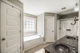 110 Carrie Mae Cir - Photo 32