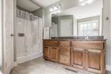 110 Carrie Mae Cir - Photo 34