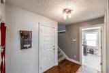 110 Carrie Mae Cir - Photo 38