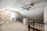 110 Carrie Mae Cir - Photo 40